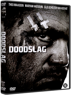 doogcopia.png