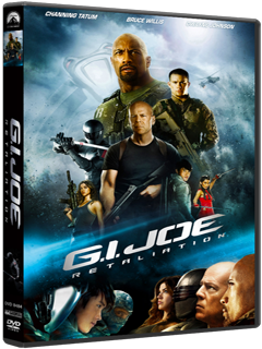 gijoe.png