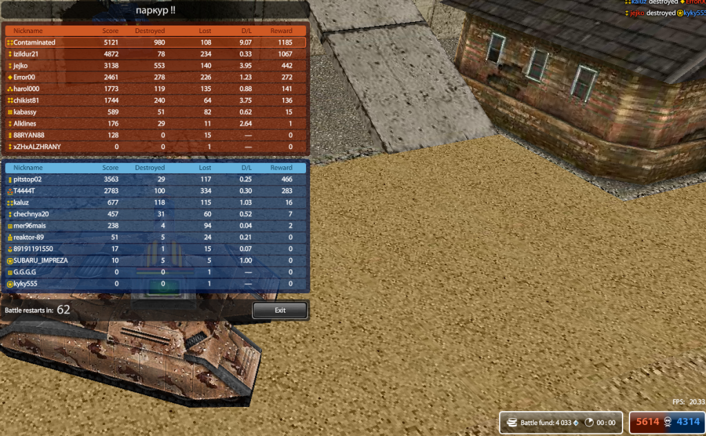 Silence_CTF_EPIC.png