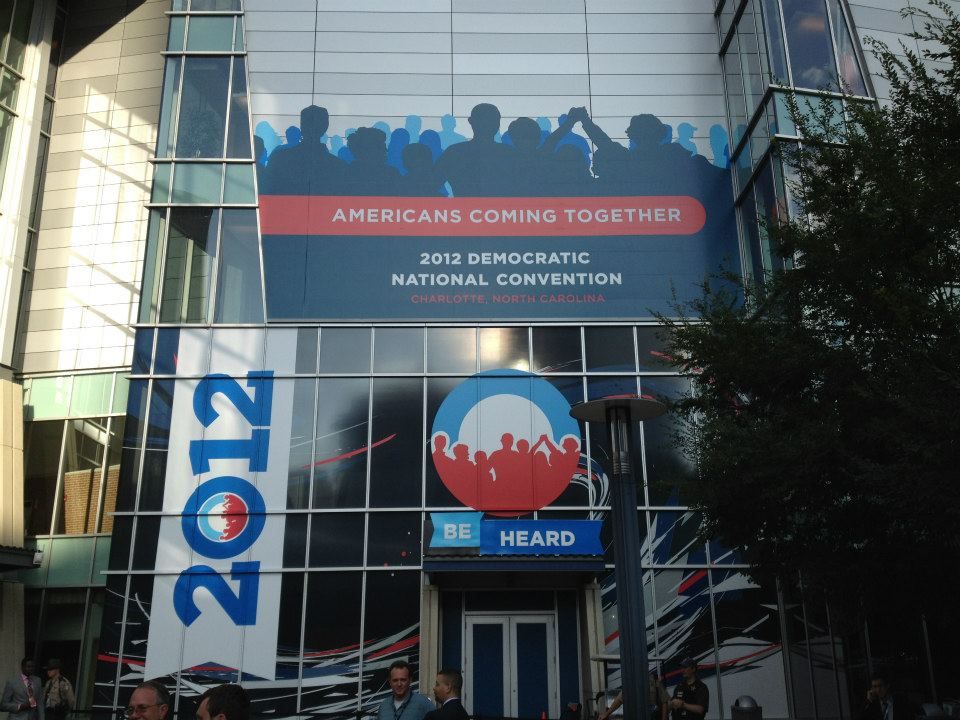 Convention Entrance - photo by Ron Gatlin