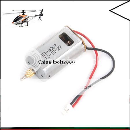  Unit for Double Horse DH 9116 RC Helicopter Spare Parts 9116 10