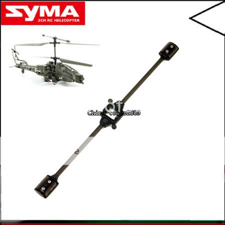 Stabilizer Balance Bar for Syma S009 RC Helicopter Spare Parts S009 08